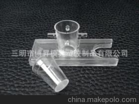 制片夾選購指南 廠家、價格及三明市博升模具塑膠制品官網服務